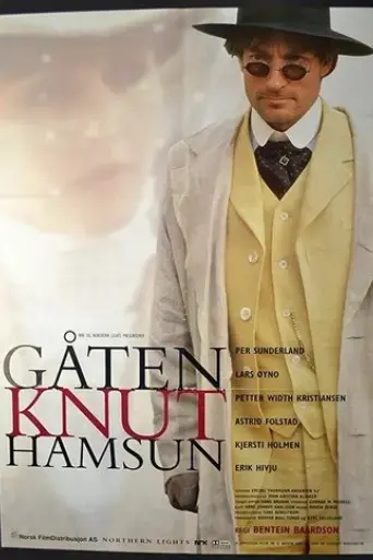 gaten-knut-hamsun-1996