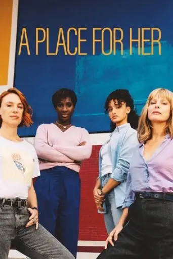 la-maison-des-femmes-2026