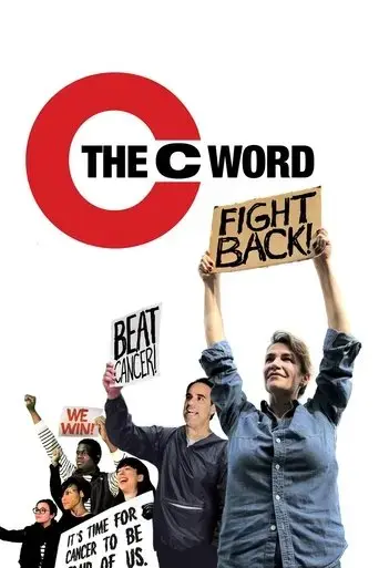 the-c-word-2016