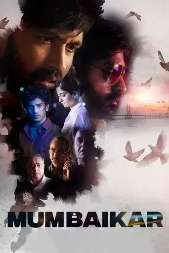 mumbaikar-2023