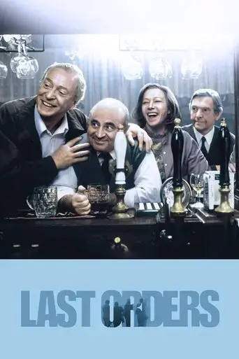 last-orders-2001