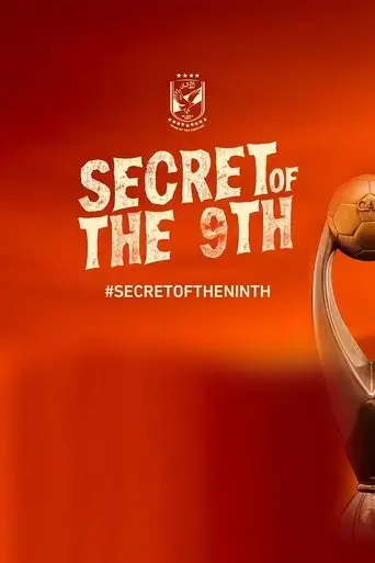secret-of-the-ninth-2021