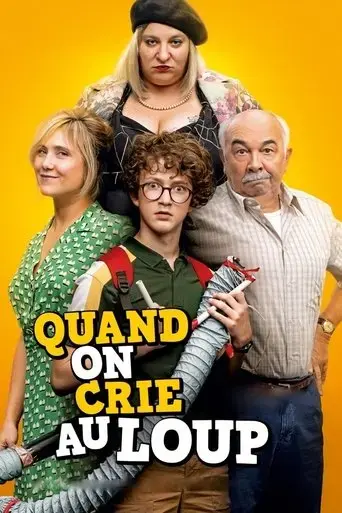 quand-on-crie-au-loup-2019