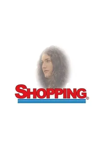 shopping-2015