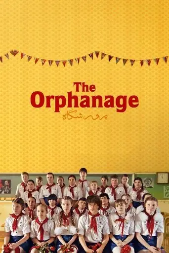 the-orphanage-2019