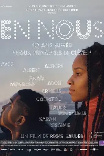 en-nous-2022