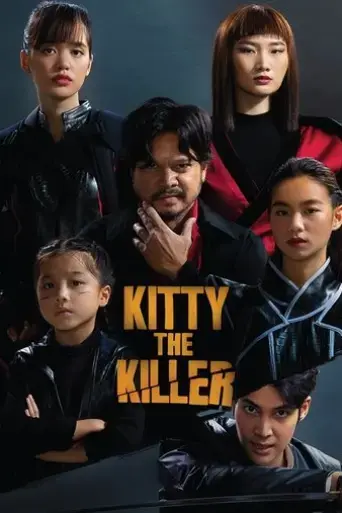 kitty-the-killer-2023