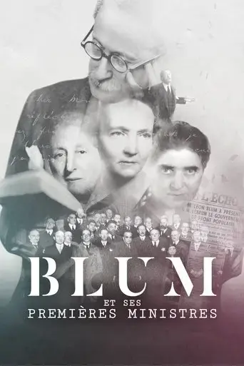 blum-et-ses-premieres-ministres-2021