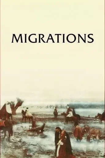 migrations-1989