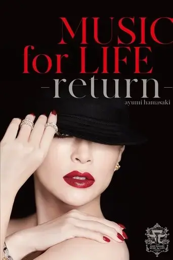 ayumi-hamasaki-music-for-life-return-2021