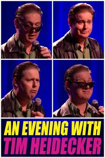 an-evening-with-tim-heidecker-2020