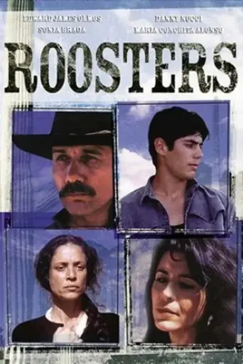 roosters-1993