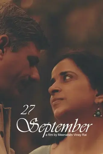 27-september-2021