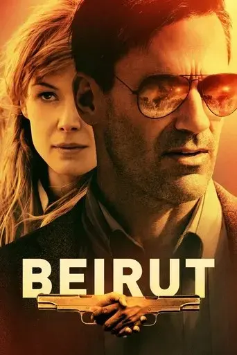 beirut-2018