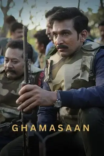 ghamasaan-2024