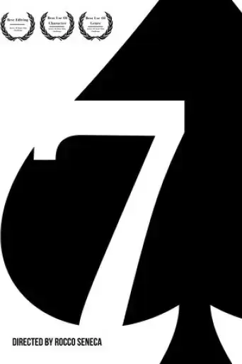 7spade-2025