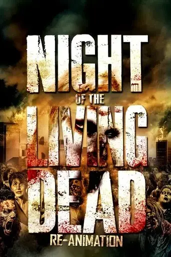 night-of-the-living-dead-3d-re-animation-2012