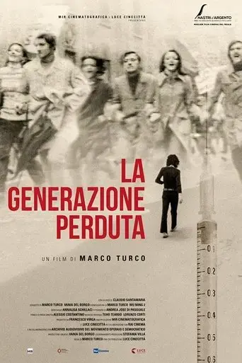 the-lost-generation-2022