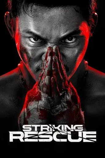striking-rescue-2024