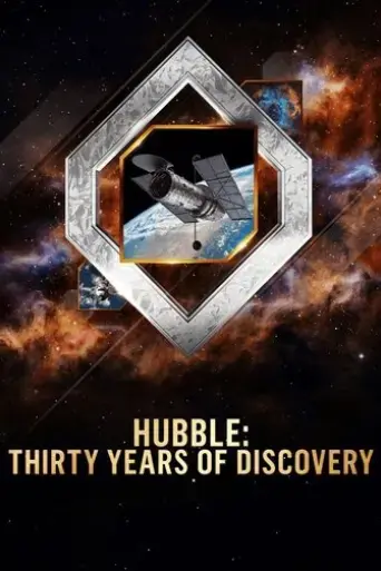 hubble-thirty-years-of-discovery-2020