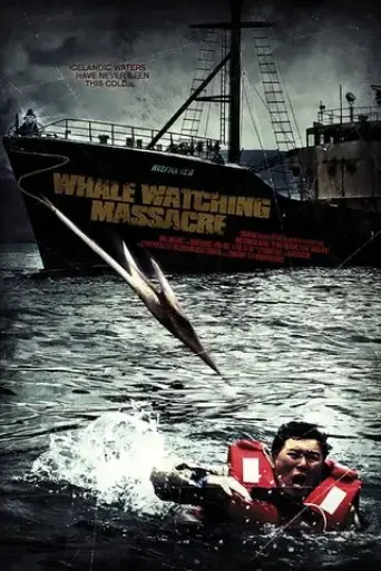 reykjavik-whale-watching-massacre-2009