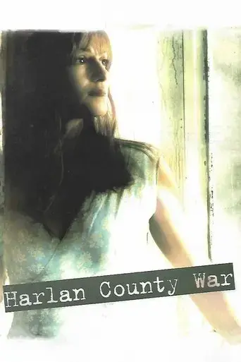 harlan-county-war-2000