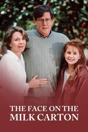 the-face-on-the-milk-carton-1995
