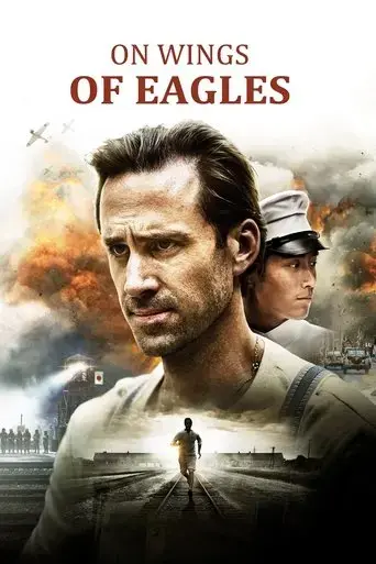 on-wings-of-eagles-2016