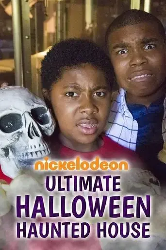 ultimate-halloween-haunted-house-2016