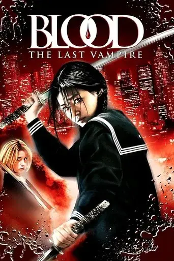blood-the-last-vampire-2009