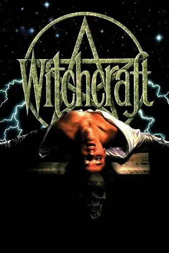 witchcraft-1988