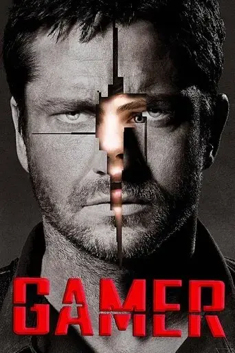 gamer-2009