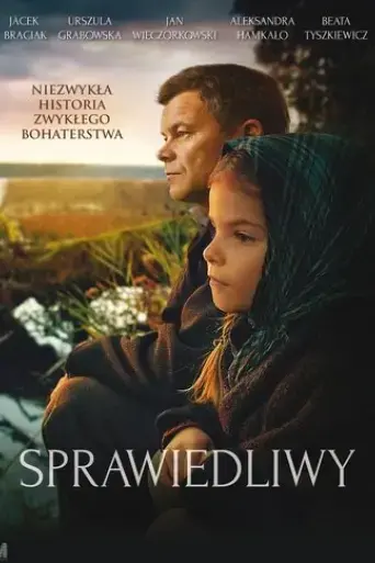sprawiedliwy-2016