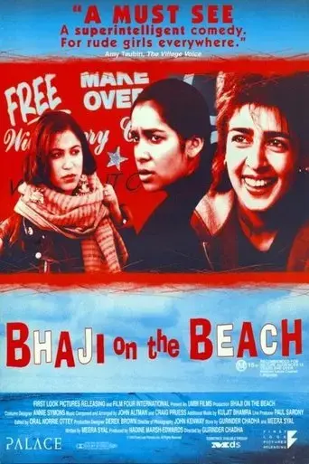 bhaji-on-the-beach-1993