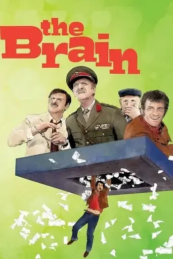 the-brain-1969