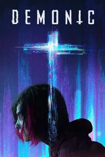 demonic-2021