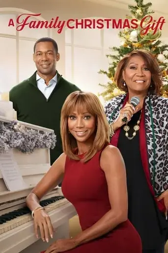 a-family-christmas-gift-2019