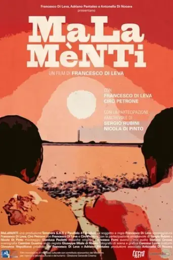 meanminds-2017