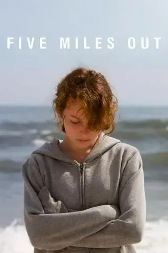 five-miles-out-2009