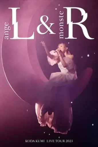 koda-kumi-live-tour-2023-angel-2024