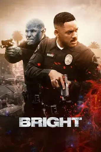 bright-2017