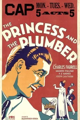 the-princess-and-the-plumber-1930