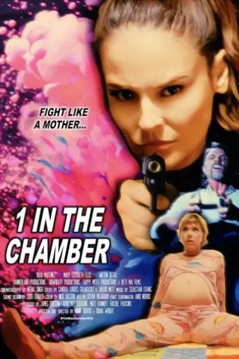 1-in-the-chamber-2024
