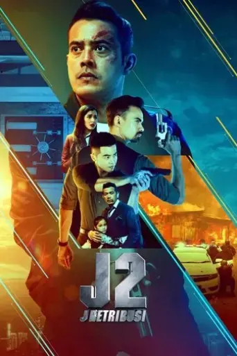 j2-j-retribusi-2021