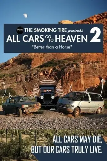 all-cars-go-to-heaven-volume-2-better-than-a-horse-2015