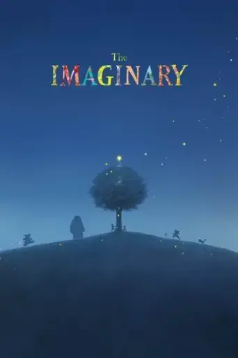 the-imaginary-2023