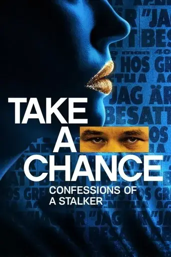 take-a-chance-2023