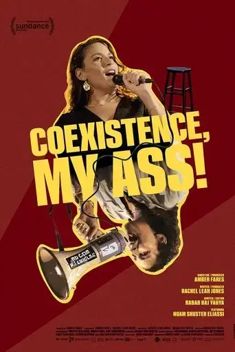 coexistence-my-ass-2025