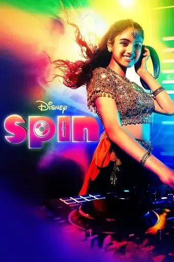 spin-2021