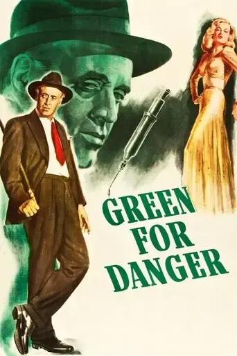 green-for-danger-1946